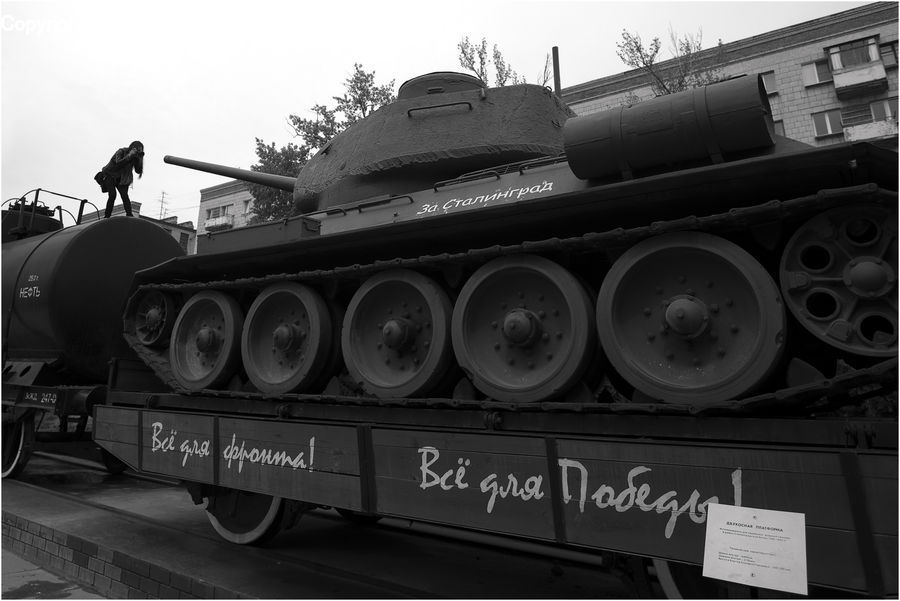 Army, Tank, Vehicle, Business Card, Paper, Text, Book