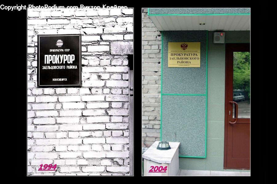 Brick, Flyer, Poster, Closet, Kiosk, Building, Office Building