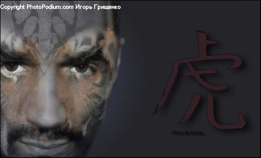 Head, Portrait, Face, Selfie, Logo, Trademark, Text