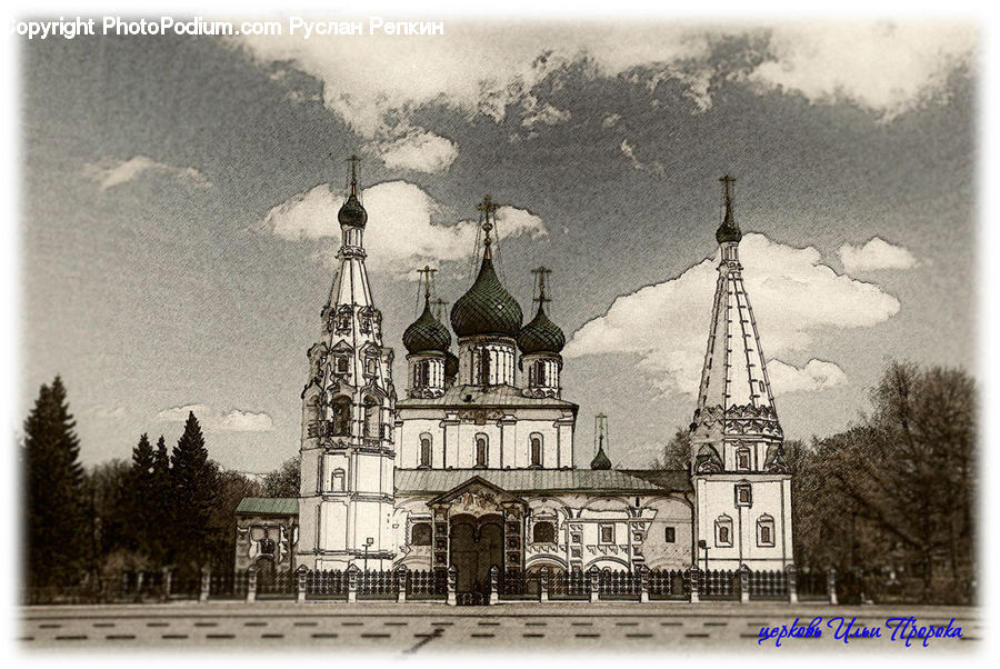 Architecture, Church, Worship, Dome, Spire, Steeple, Tower