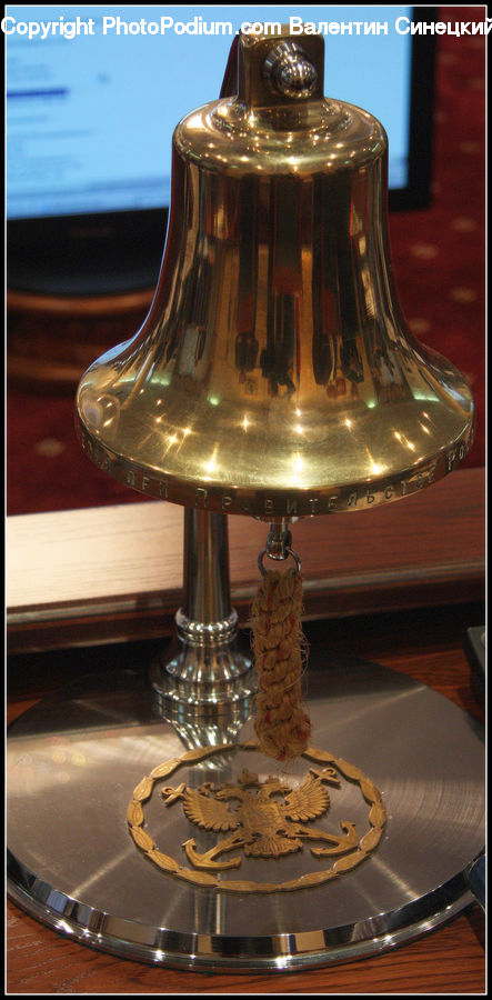 Lamp, Furniture, Dining Table, Table, Dining Room, Indoors, Room