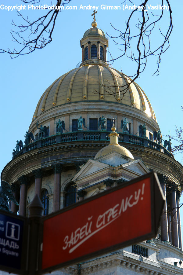 Architecture, Dome, Column, Pillar, Building