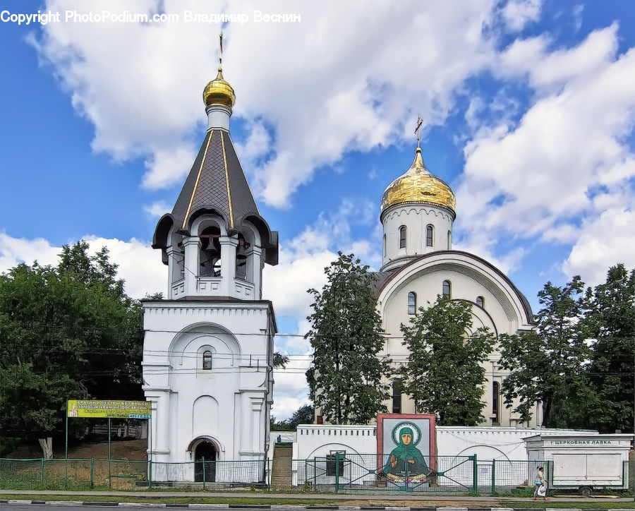 Architecture, Church, Worship, Arch, Cathedral, Spire, Steeple