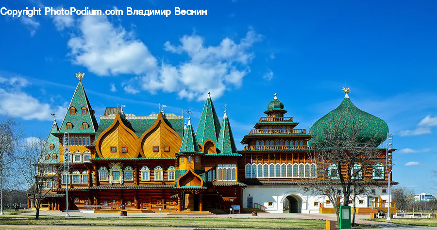 Architecture, Shrine, Temple, Worship, Cathedral, Church, Dome