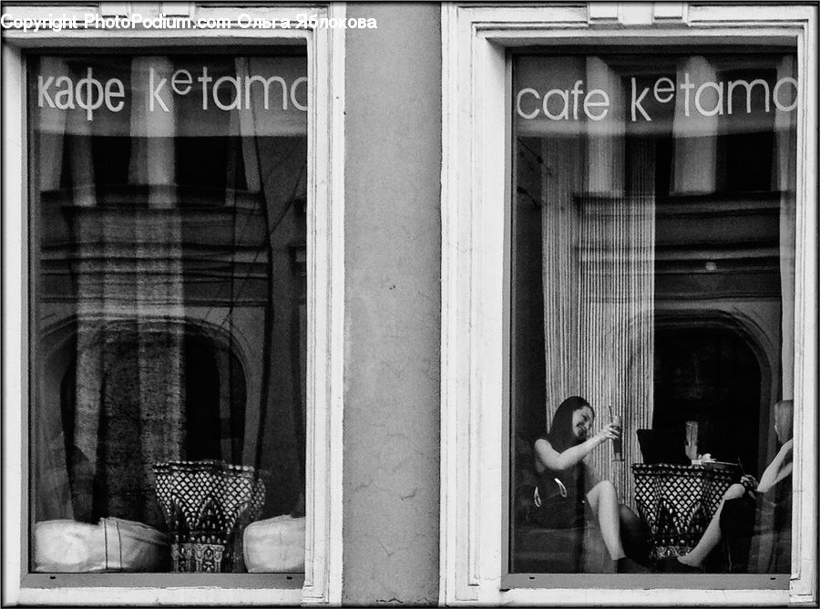 Chair, Furniture, Shop, City, Downtown, Urban, Boutique