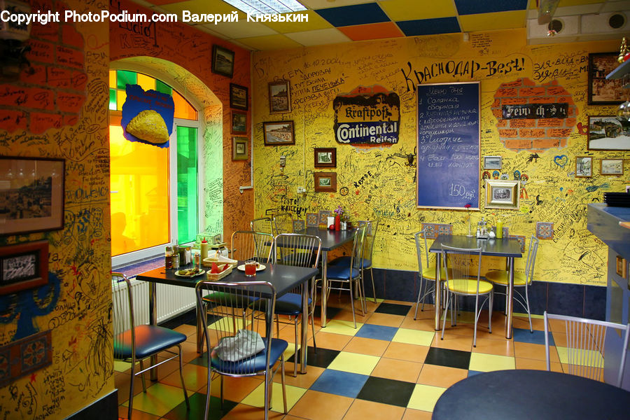 Chair, Furniture, Cafe, Cafeteria, Food Court, Brochure, Flyer