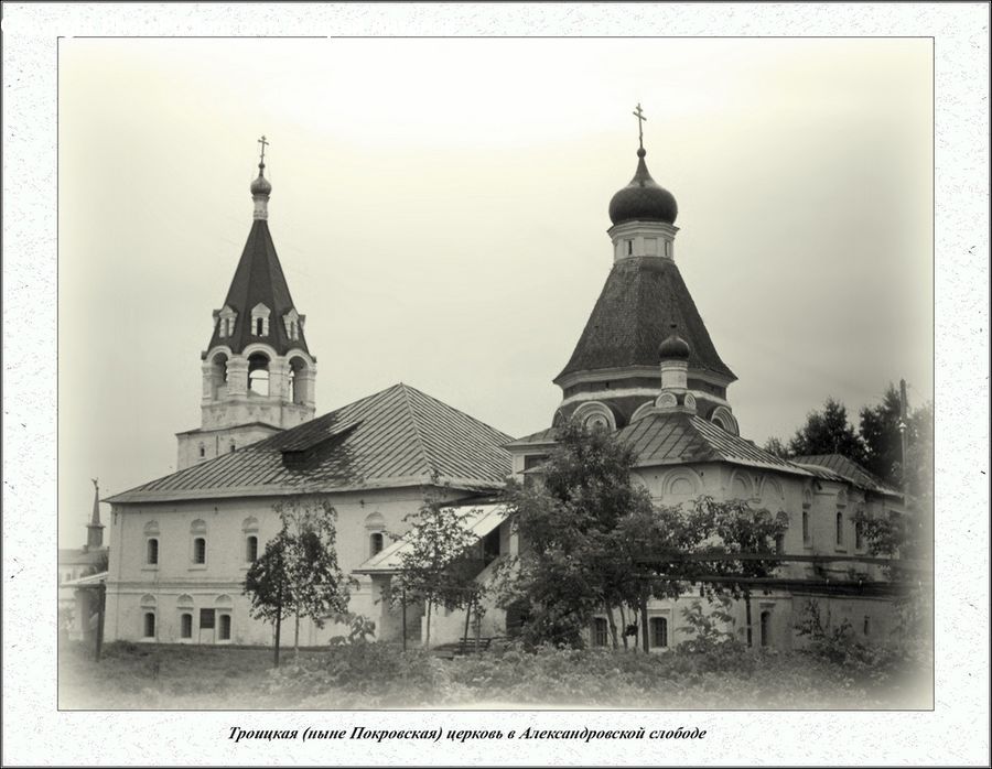 Architecture, Spire, Steeple, Tower, Church, Worship, Bell Tower