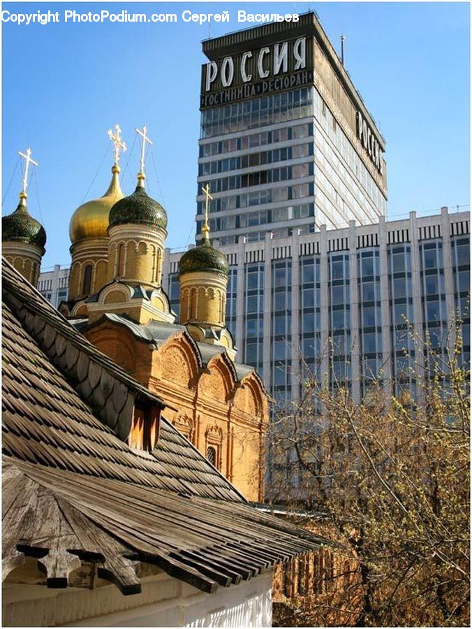 Architecture, Dome, Church, Worship, Building, Cathedral, Housing