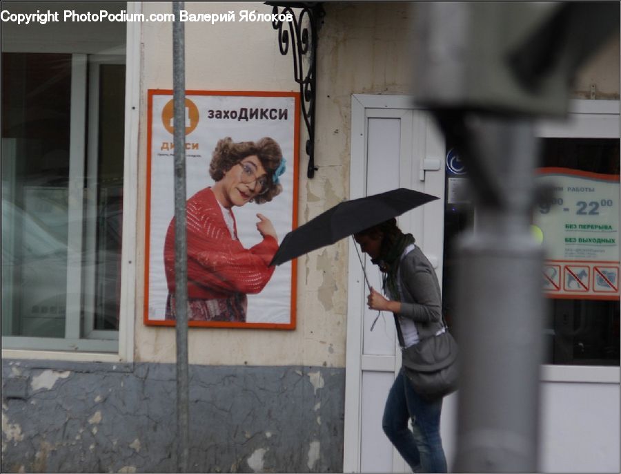 People, Person, Human, Window, Kicking, Flyer, Poster