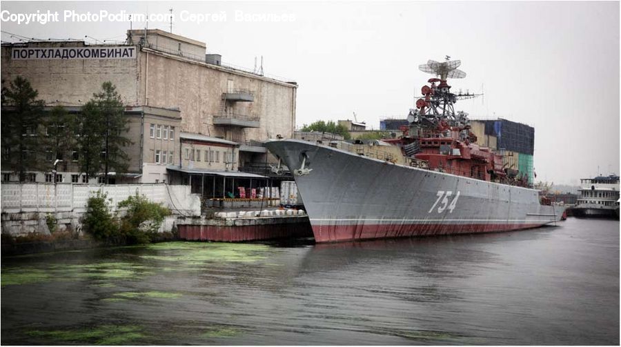 Boat, Watercraft, Barge, Tugboat, Vessel, Battleship, Cruiser