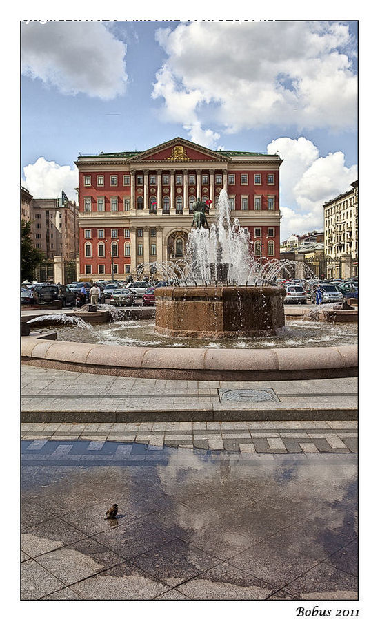 Fountain, Water, Collage, Poster, Automobile, Car, Vehicle