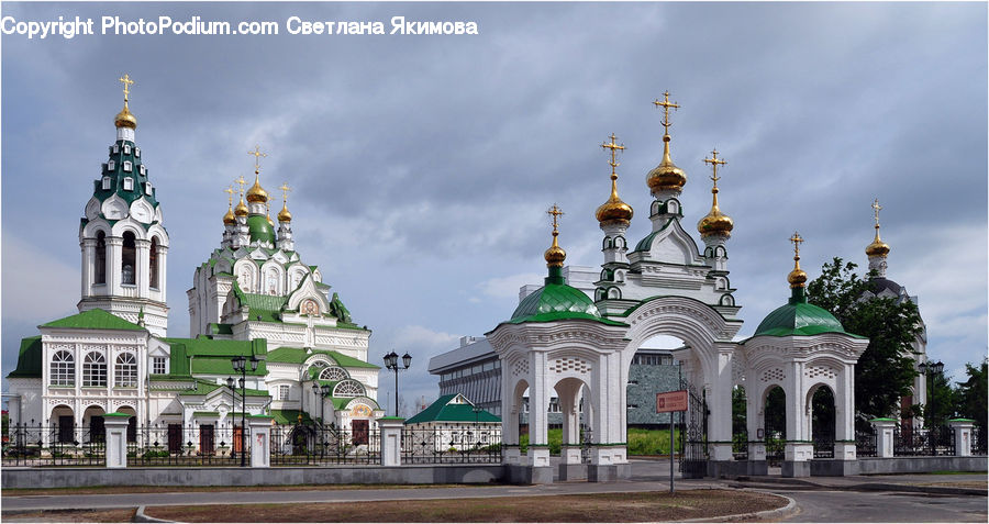Architecture, Dome, Mosque, Worship, Tower, Church, Building