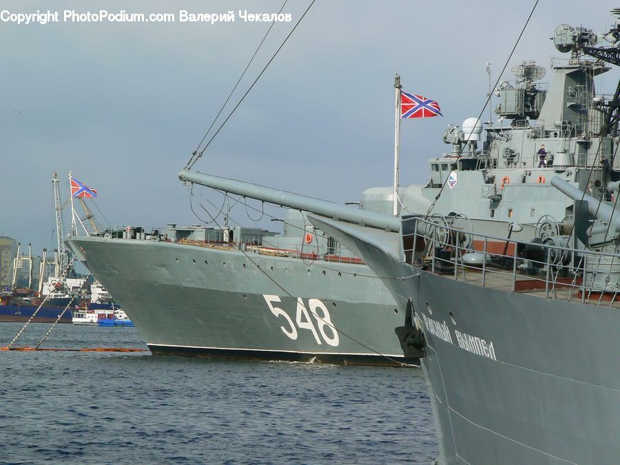 Boat, Watercraft, Navy, Dock, Port, Waterfront, Freighter