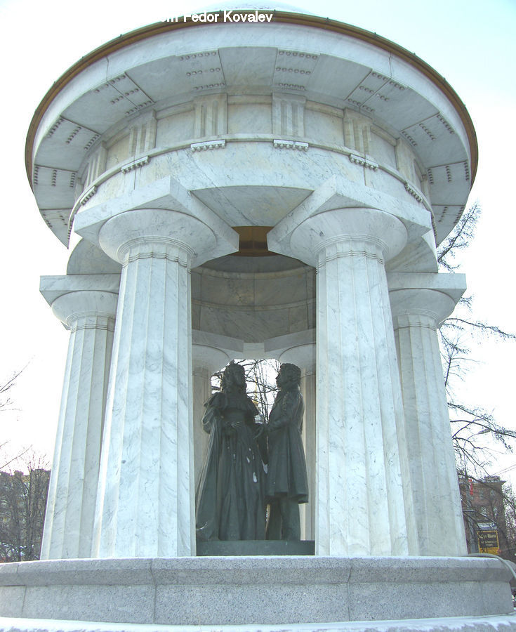 Monument, Art, Sculpture, Statue, Column, Pillar, Artemis