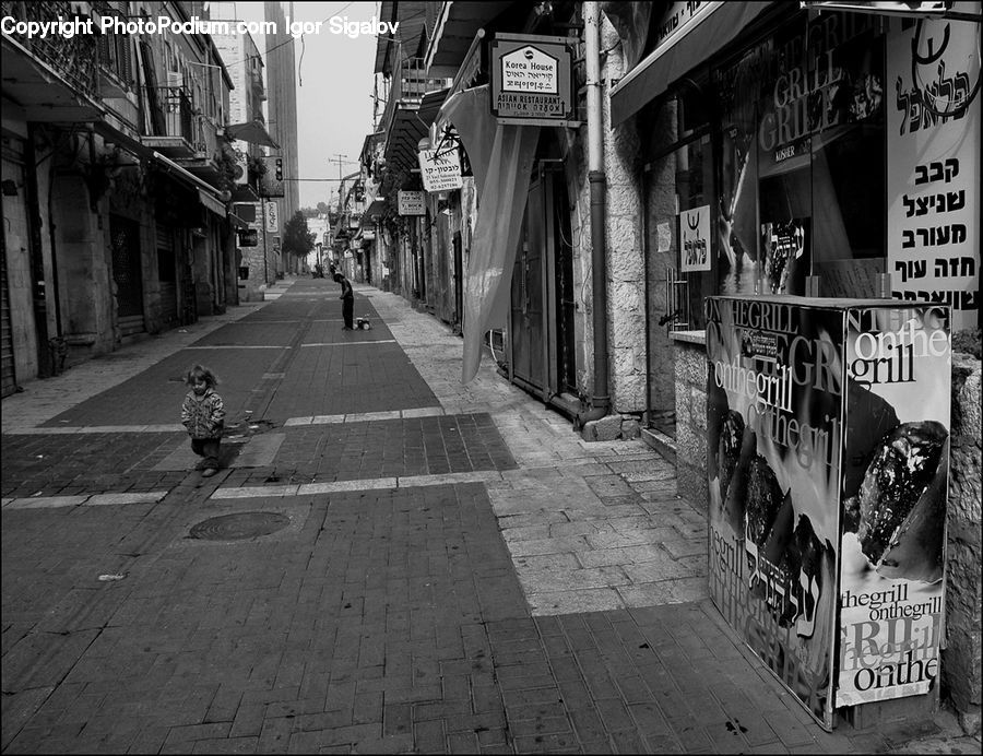Alley, Alleyway, Road, Street, Town, Brochure, Flyer