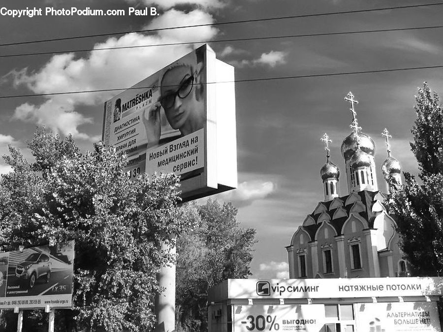 Architecture, Cathedral, Church, Worship, Billboard, Dome, City