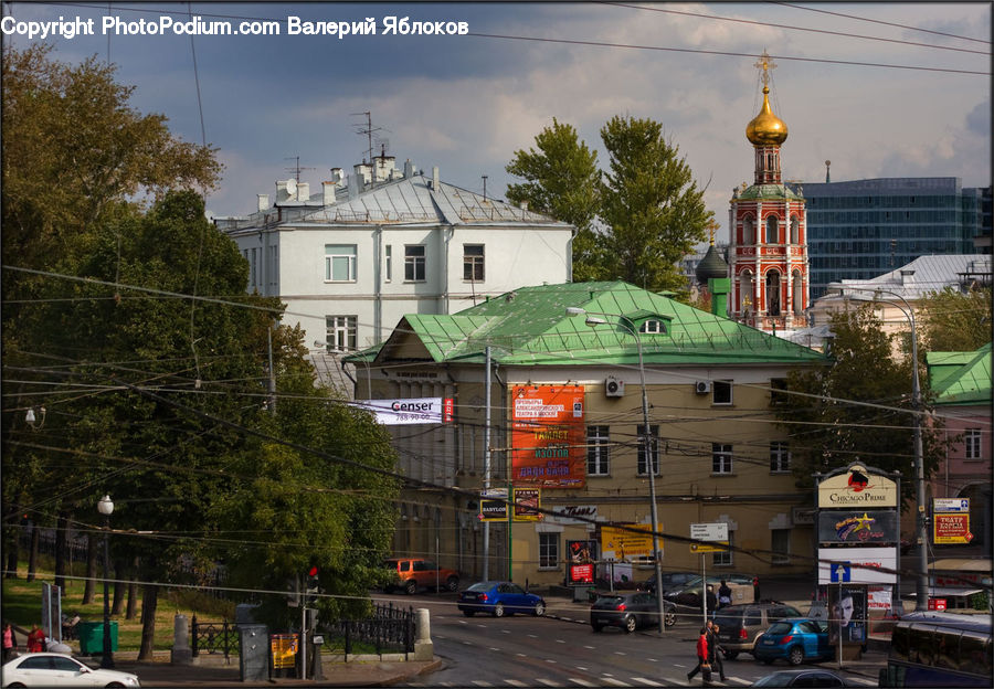 Architecture, Bell Tower, Clock Tower, Tower, Downtown, Plaza, Town