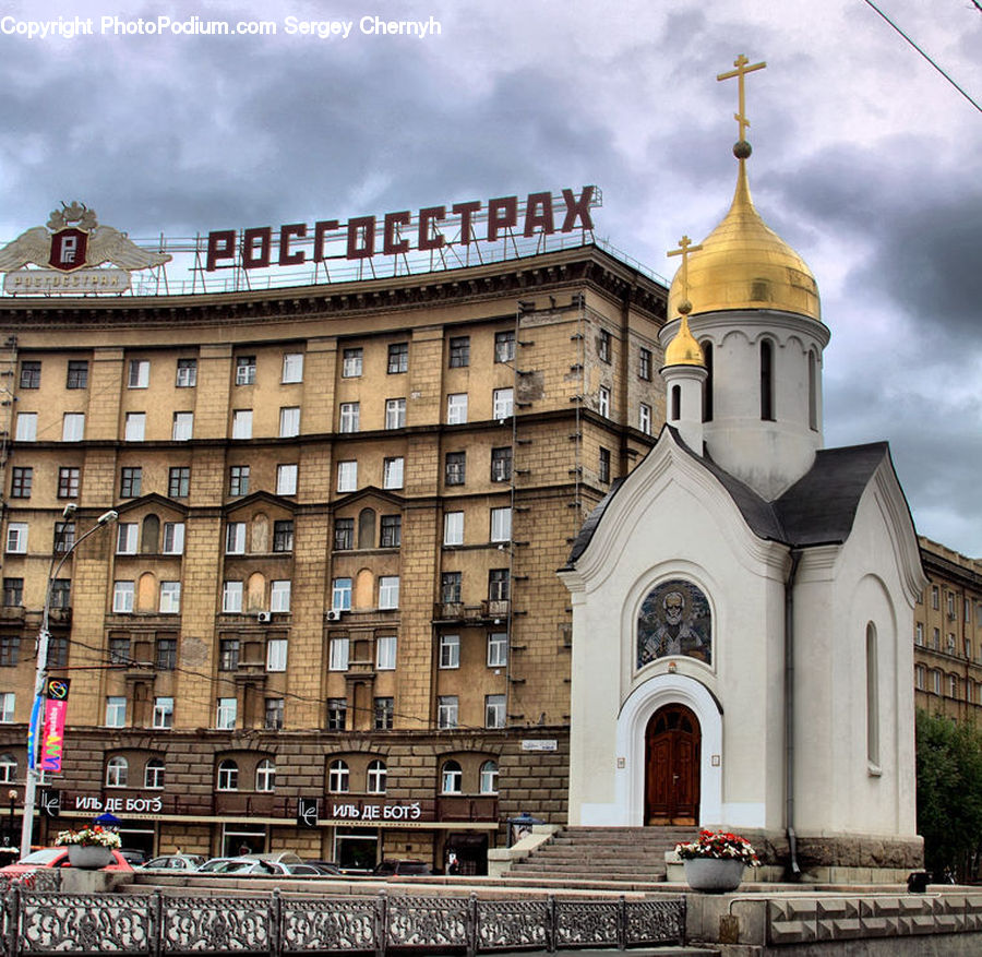 Brewery, Factory, Architecture, Bell Tower, Clock Tower, Tower, Building