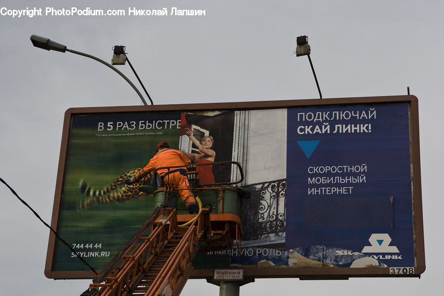 Billboard, Column, Pillar