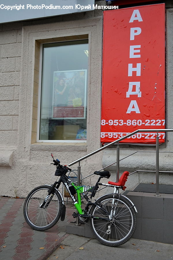 Bicycle, Bike, Vehicle, Hearth, Transportation, Asphalt, Tarmac