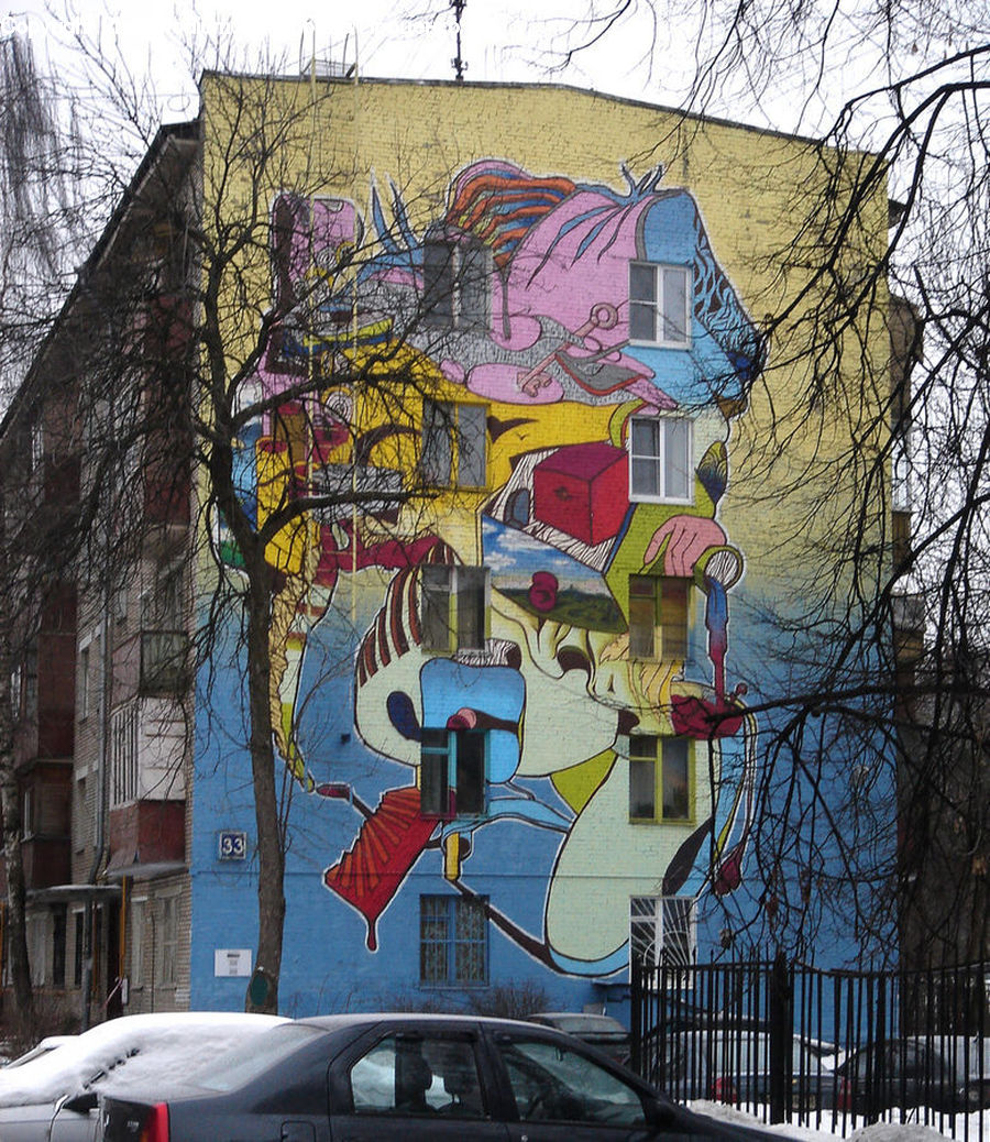 Art, Mural, Painting, Graffiti, Wall, Fence, Building