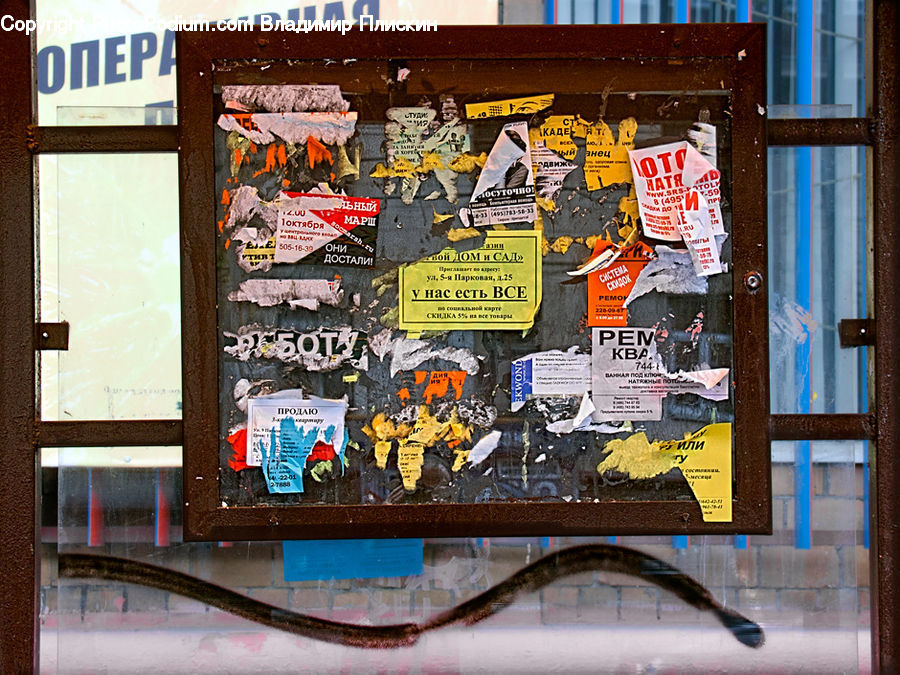 Brick, Flyer, Poster, Brochure, Collage, Art, Modern Art