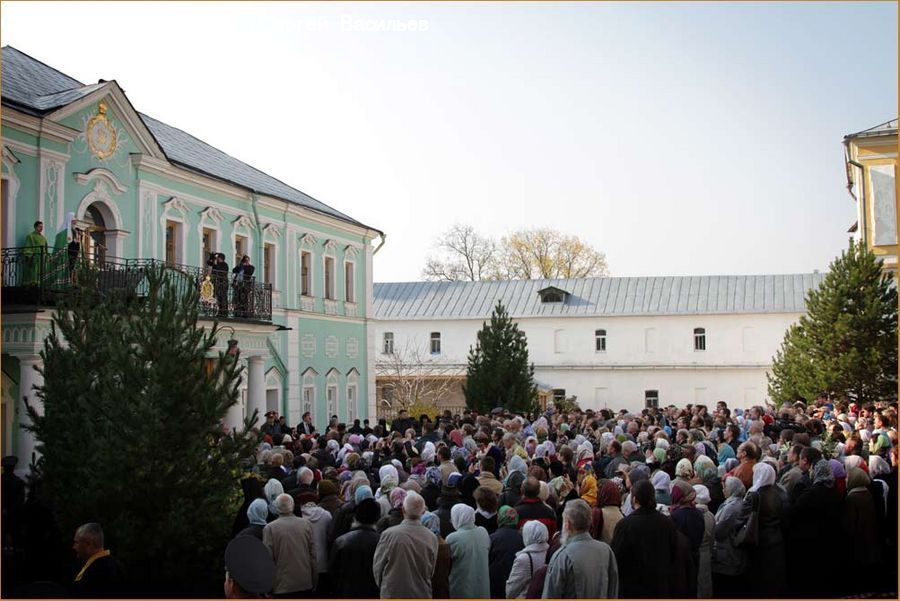 Crowd, Audience, Building, Housing, Villa, Carnival, Festival