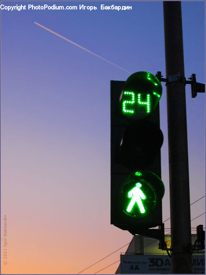 Light, Traffic Light