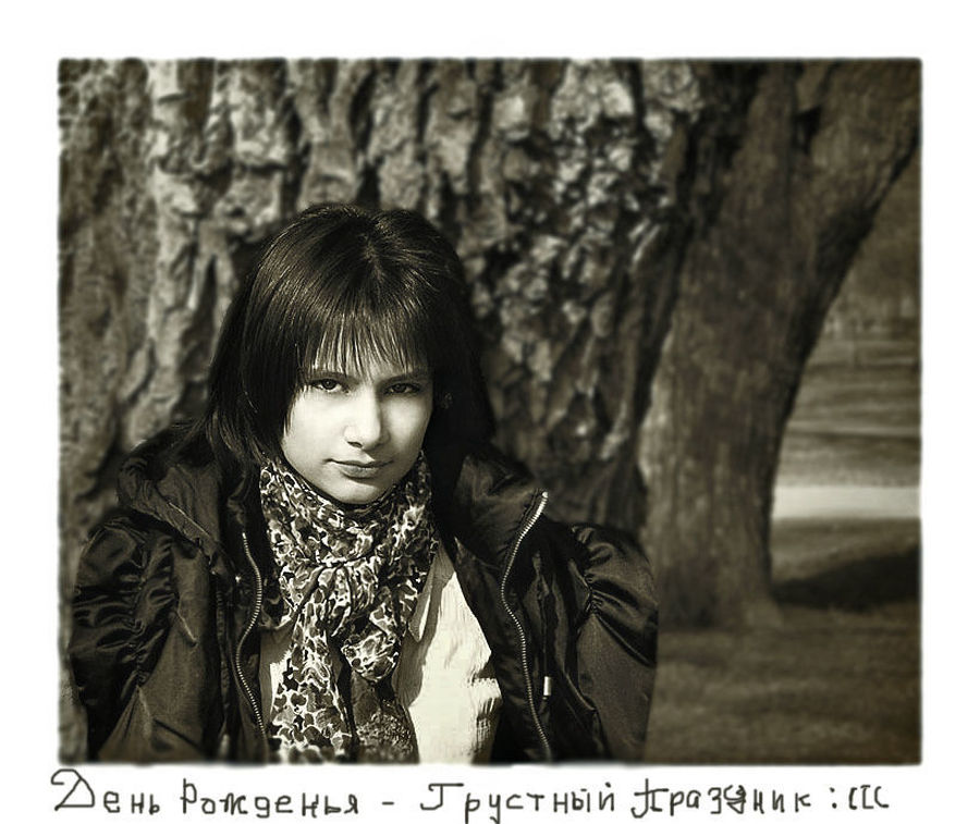 People, Person, Human, Female, Girl, Woman, Portrait