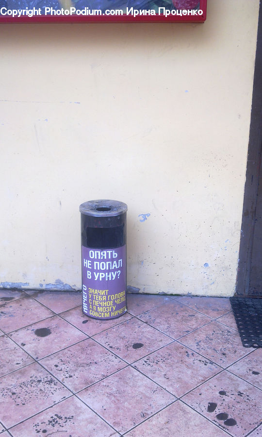 Can, Tin, Beverage, Drink