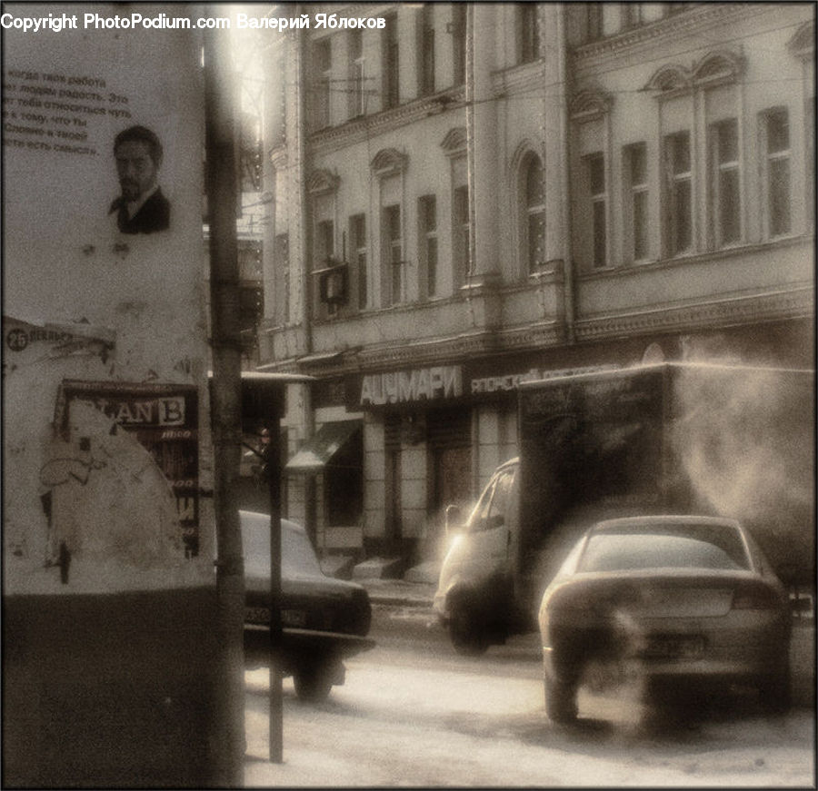 Automobile, Car, Vehicle, Asphalt, Tarmac, Stencil, City