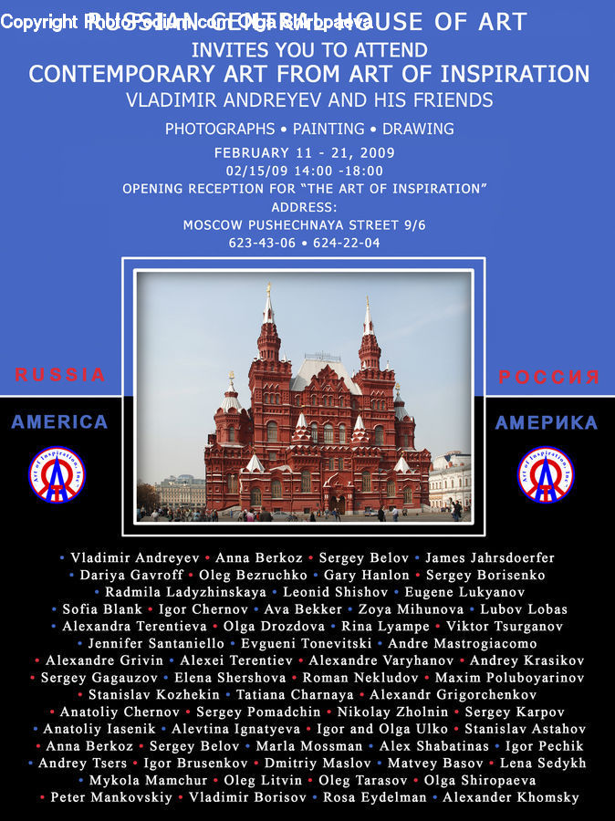 Brochure, Flyer, Poster, Paper, Text