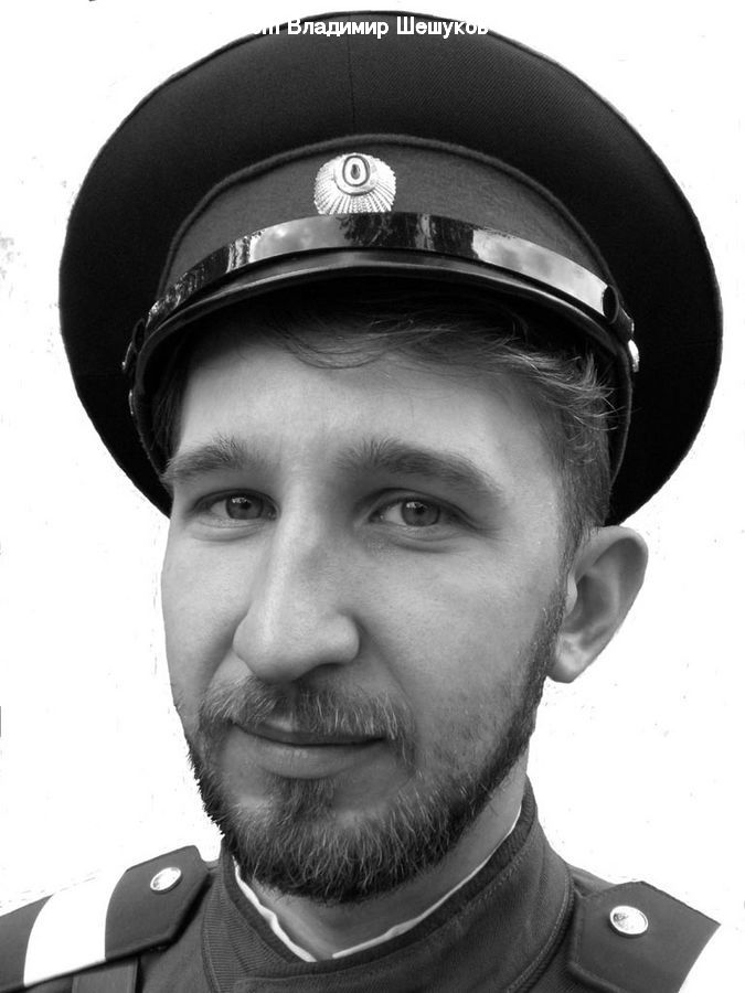 Human, People, Person, Beanie, Cap, Hat, Portrait