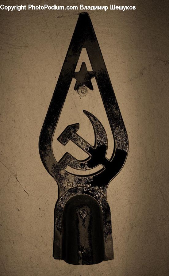 Emblem, Logo