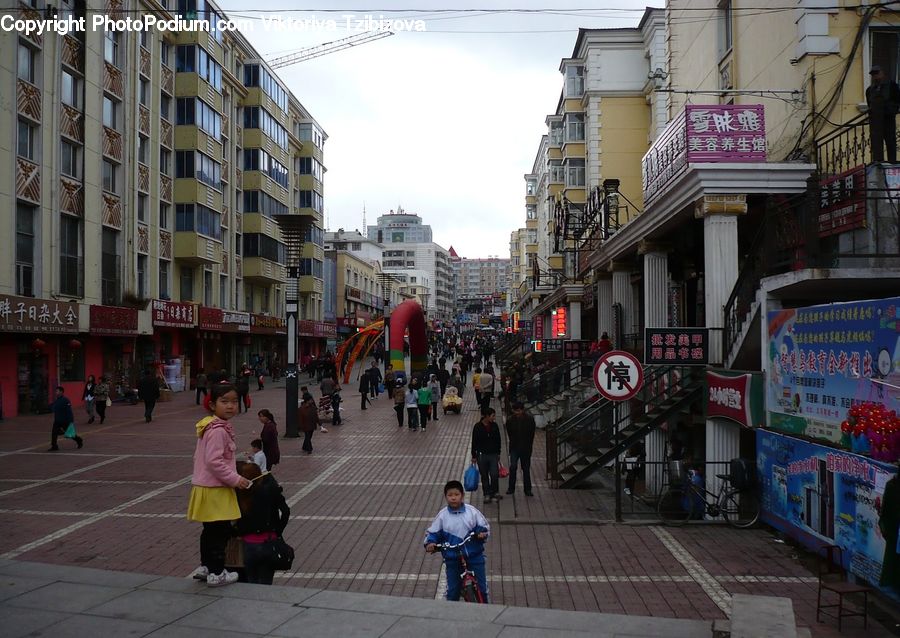 People, Person, Human, Road, Street, Town, Pedestrian