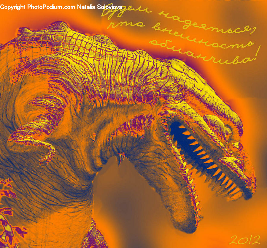 Dragon, Fractal
