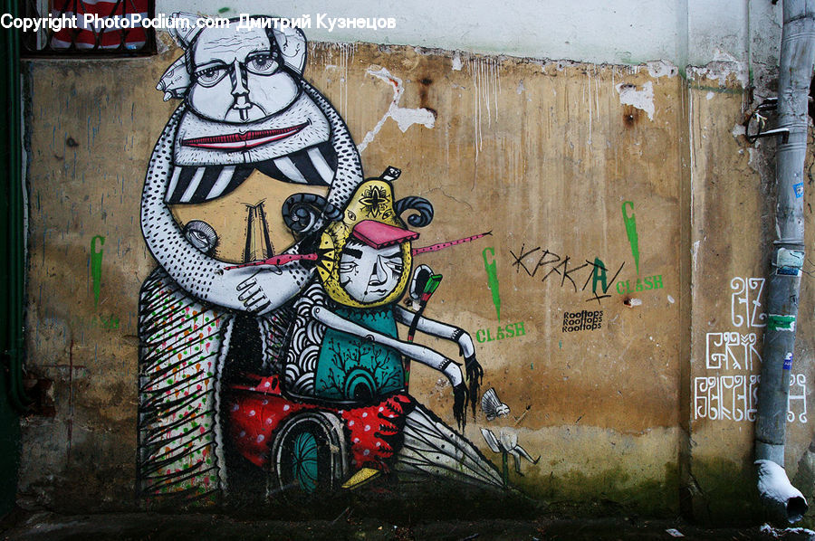 Art, Graffiti, Mural, Wall, Modern Art, Emblem, Logo