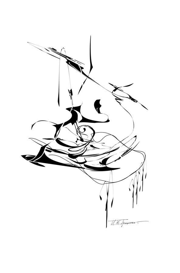 Art, Drawing, Sketch, Emblem, Logo