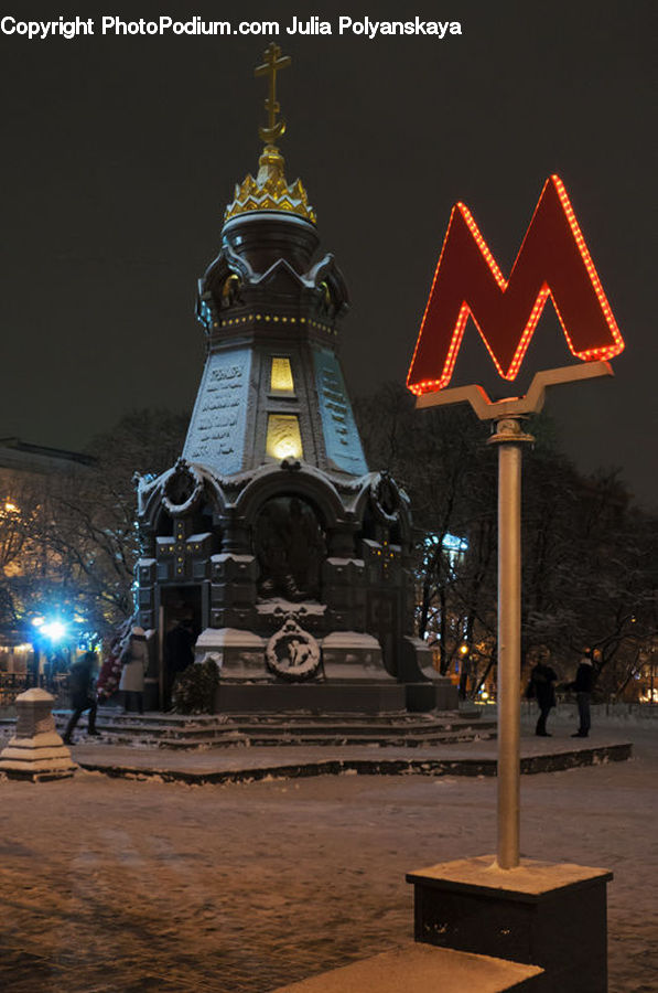 Architecture, Bell Tower, Clock Tower, Tower, Cake, Dessert, Food
