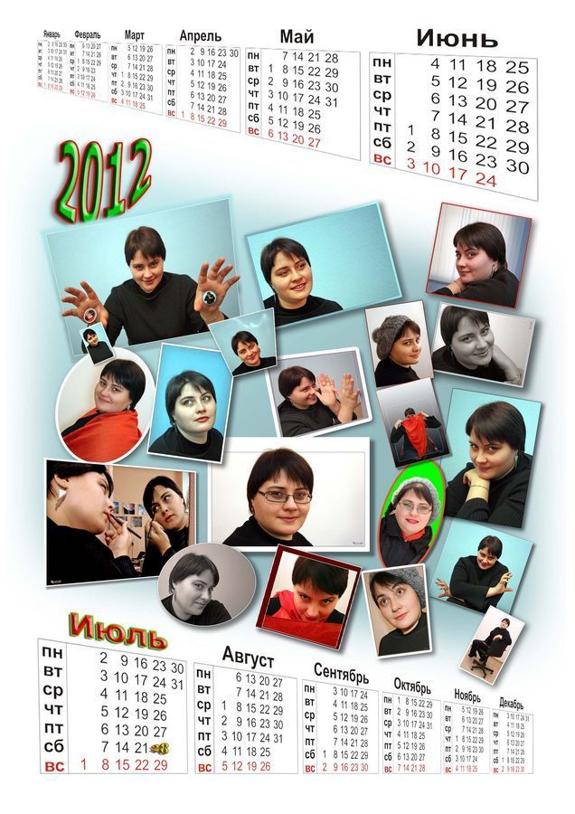 People, Person, Human, Collage, Poster, Child, Kid