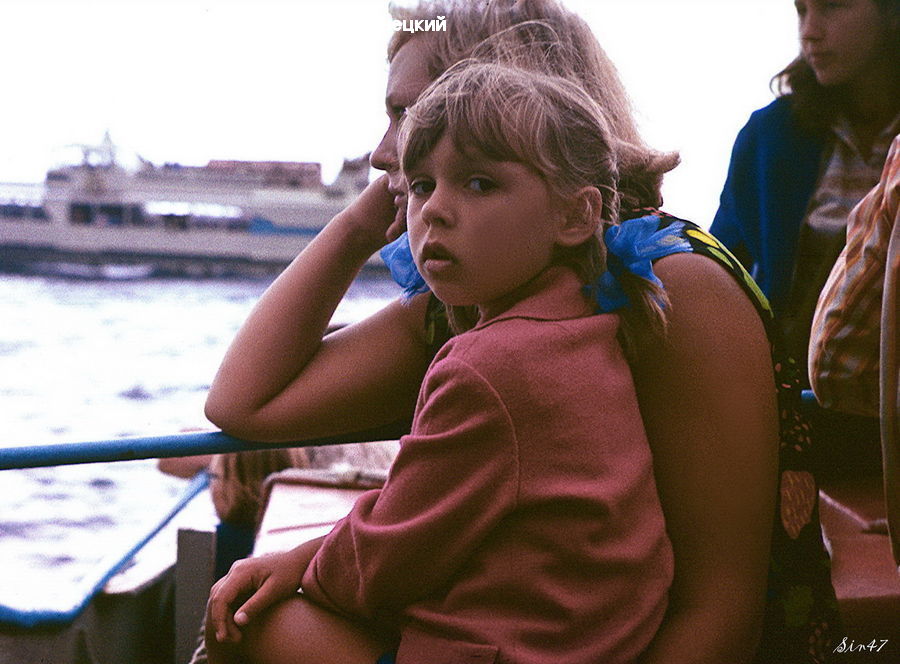 People, Person, Human, Leisure Activities