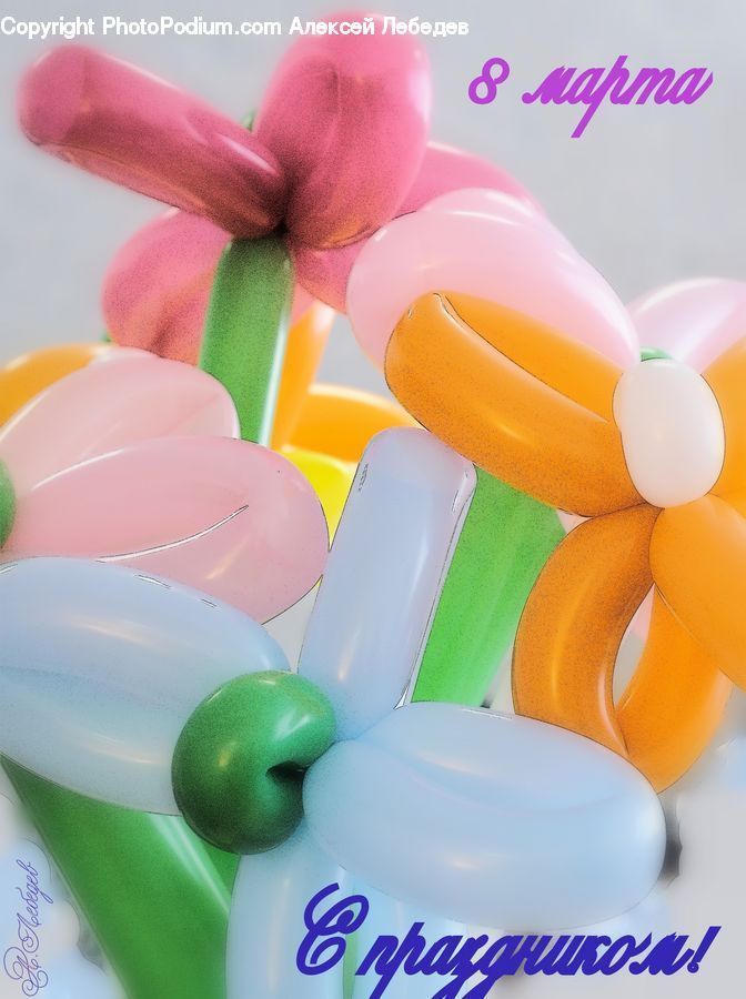 Candy, Confectionery, Sweets, Ball, Sphere, Crystal, Jade