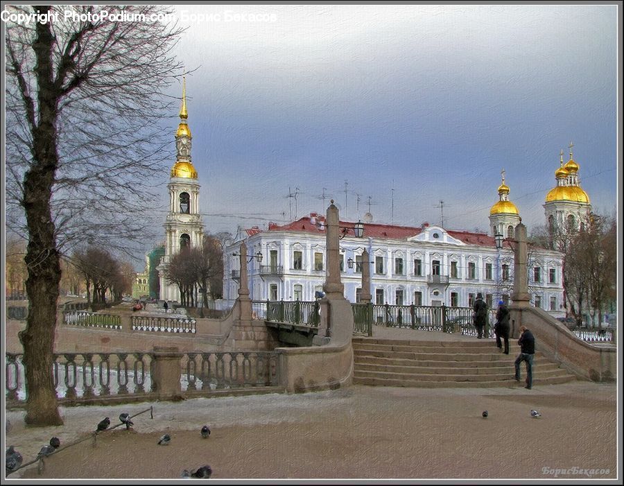 Architecture, Dome, Mosque, Worship, Downtown, Plaza, Town Square