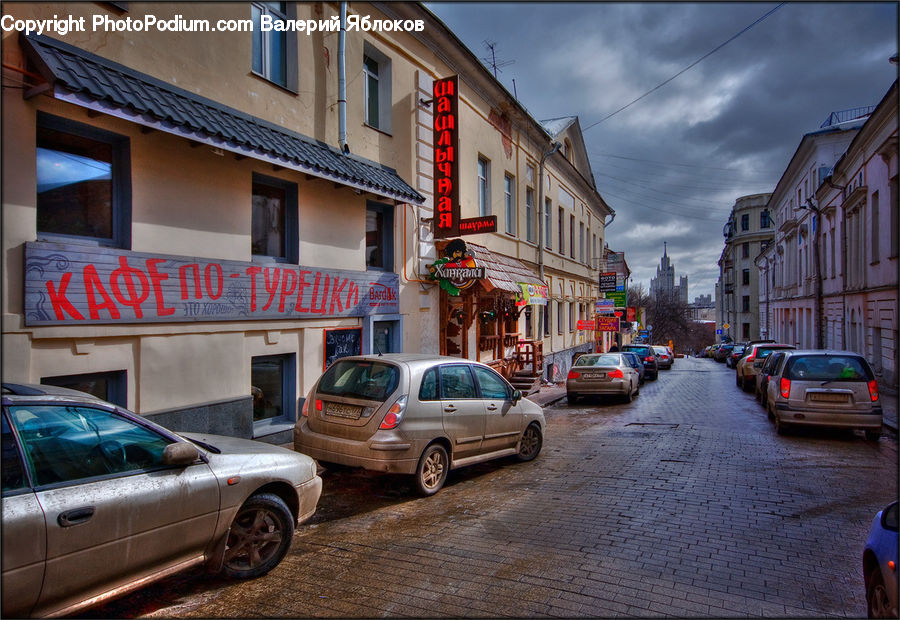 Automobile, Car, Vehicle, Road, Street, Town, City