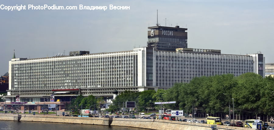 Control Tower, Building, Office Building, City, Downtown, Architecture, Bell Tower