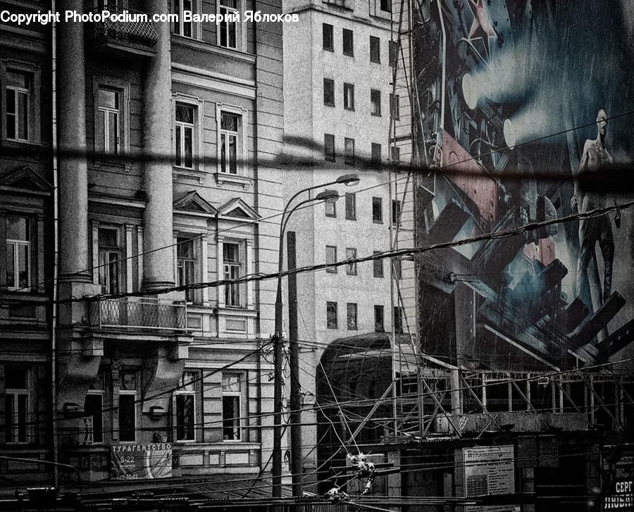 City, Downtown, Urban, Alley, Alleyway, Road, Street