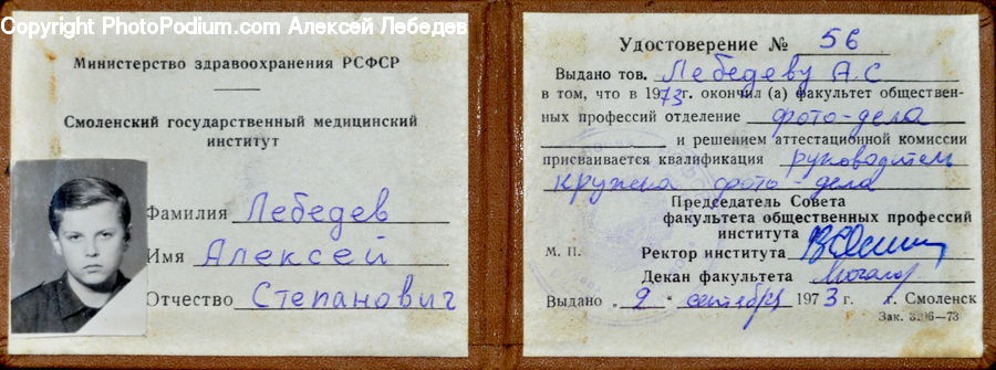 People, Person, Human, Autograph, Handwriting, Signature, Brochure