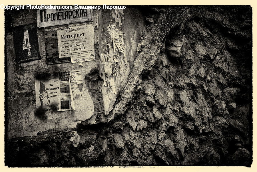 Newspaper, Text, Brick, Collage, Poster, Fence, Wall