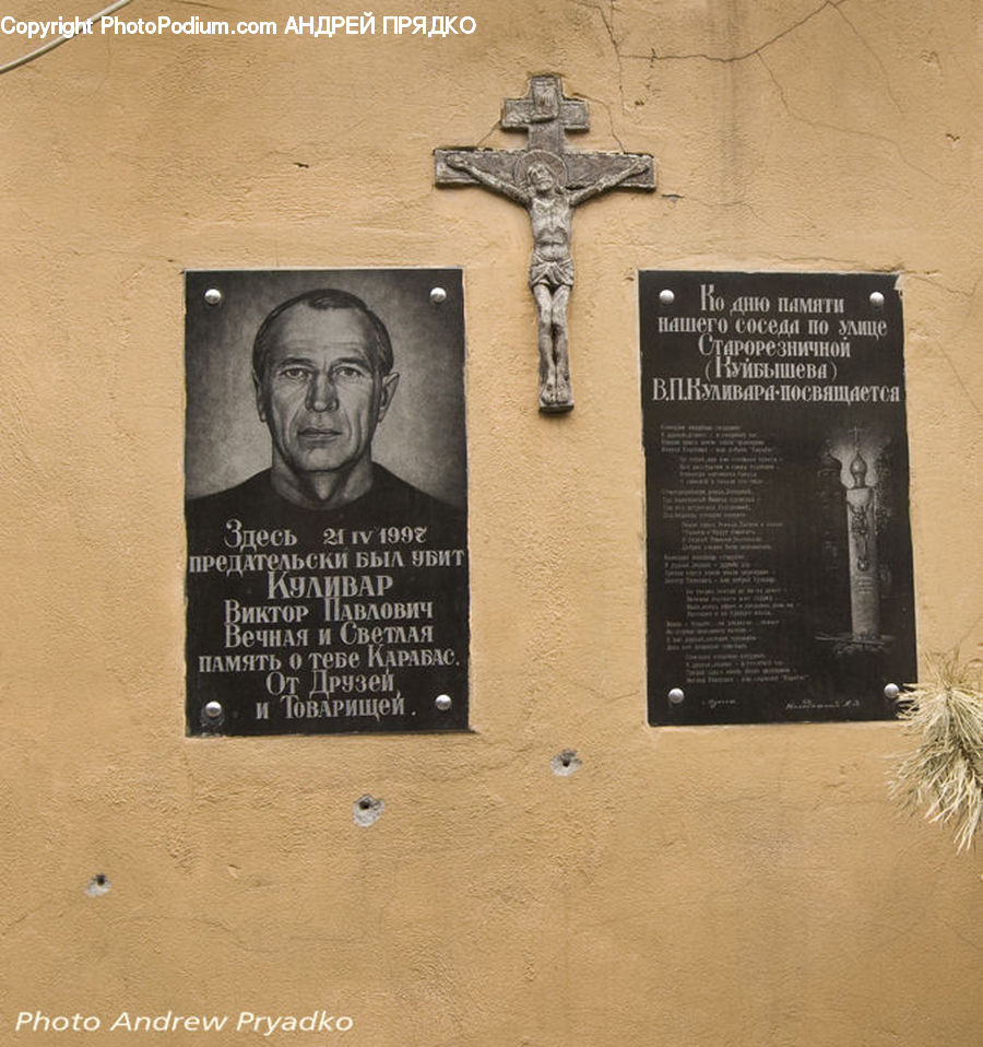 Cross, Crucifix, Plaque, Flyer, Poster, Person, Portrait