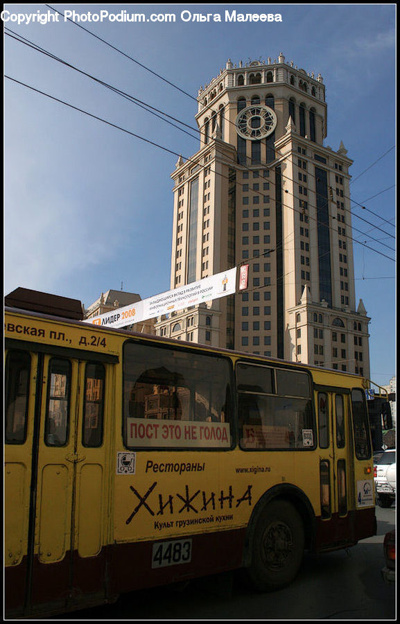Bus, Double Decker Bus, Vehicle, Engine, Machine, Motor, Cable Car